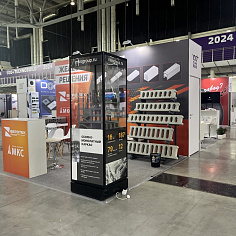 Завод ЖБИ «Беротек» продемонстрировал инновационные решения на 100+ TechnoBuild в Екатеринбурге